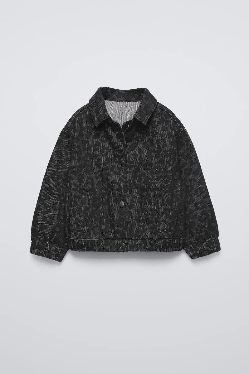 Niños ZARA 1½ - 6 Años·Jeans / Denim|6 - 18 Meses·Abrigos / Buzos<BOMBER ANIMAL PRINT