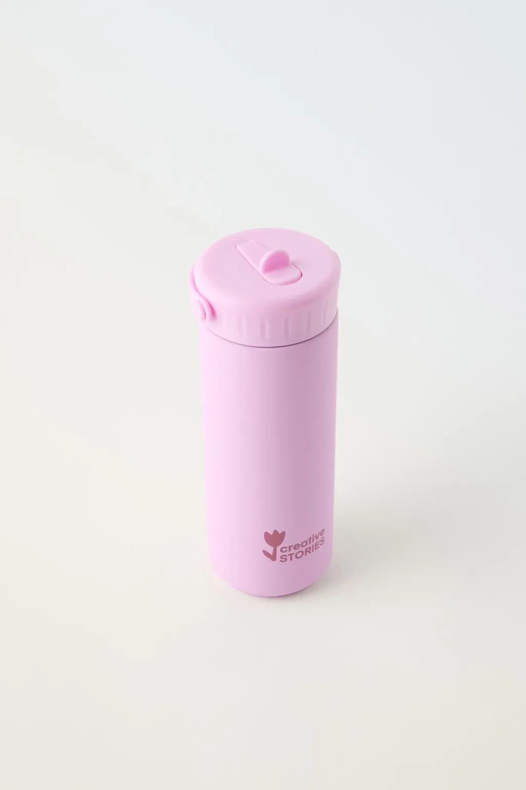 Niños ZARA 1½ - 6 Años·Accesorios|6 - 14 Años·Accesorios<BOTELLA CREATIVE STORIES 600 ML