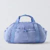 Niños ZARA 6 - 14 Años·Deporte / Jogging|6 - 14 Años·Bolsos / Mochilas<BOWLING GIMNASIO