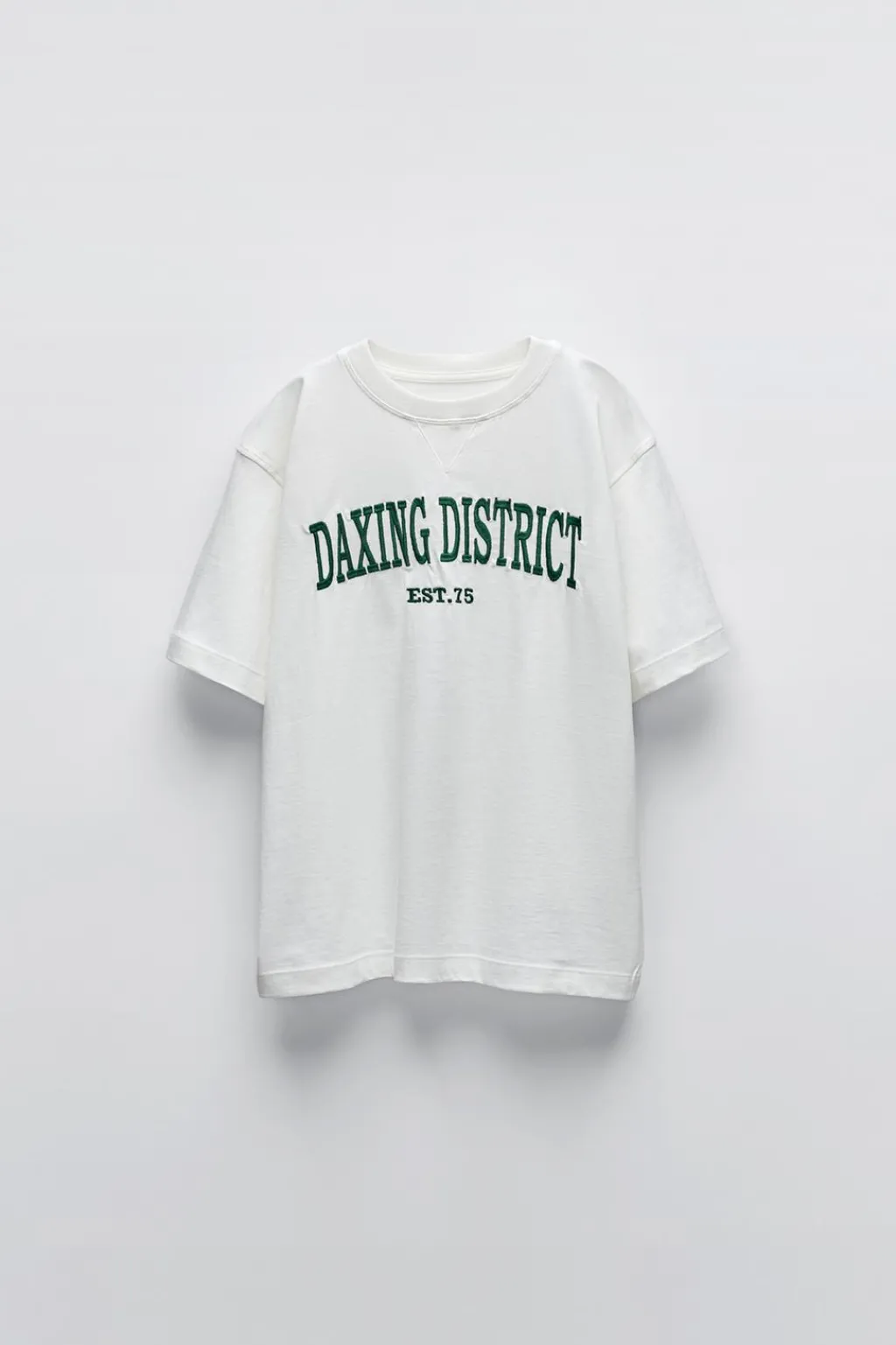 Niños ZARA 6 - 14 Años·Camisetas|6 - 14 Años·Deporte / Chándal<CAMISETA TEXTO BORDADO