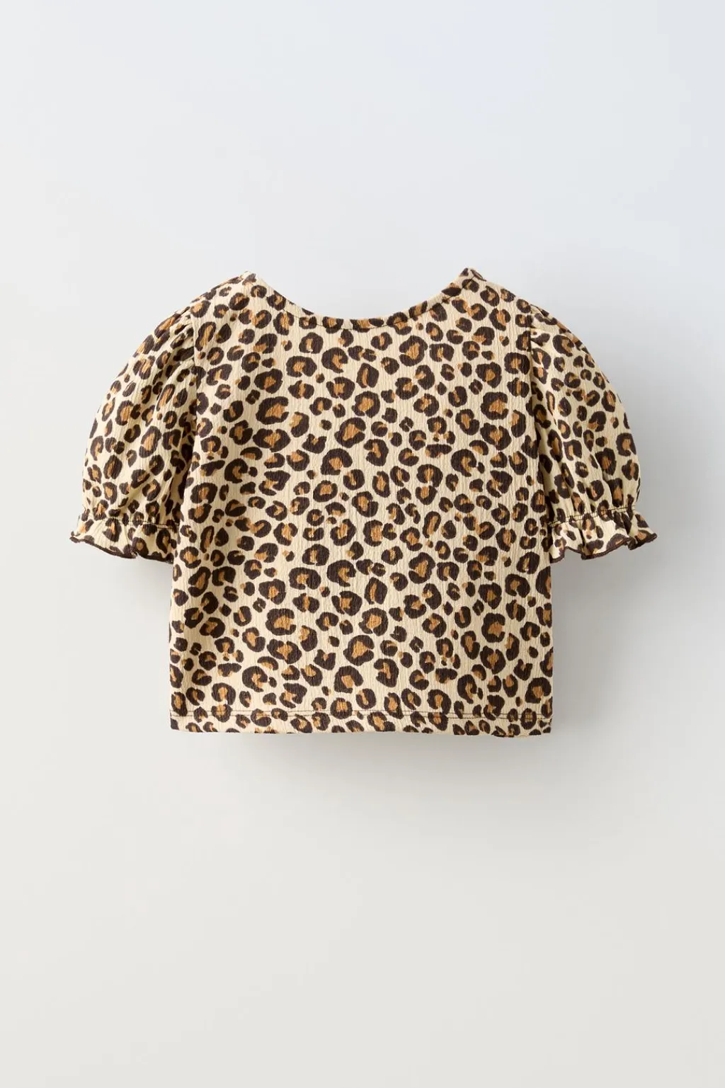 Niños ZARA 6 - 14 Años·Camisetas|6 - 14 Años·Faldas / Bermudas<CONJUNTO BAMBULA ANIMAL PRINT
