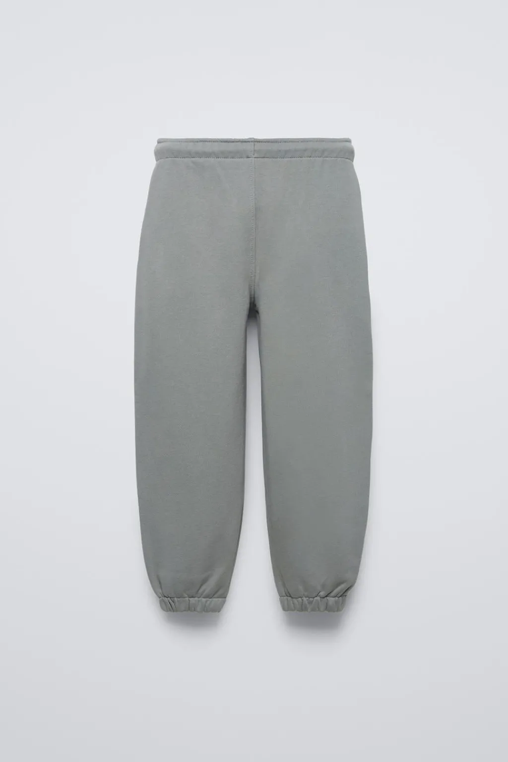 Niños ZARA 6 - 14 Años·Pantalones<PANTALÓN BALLOON FIT