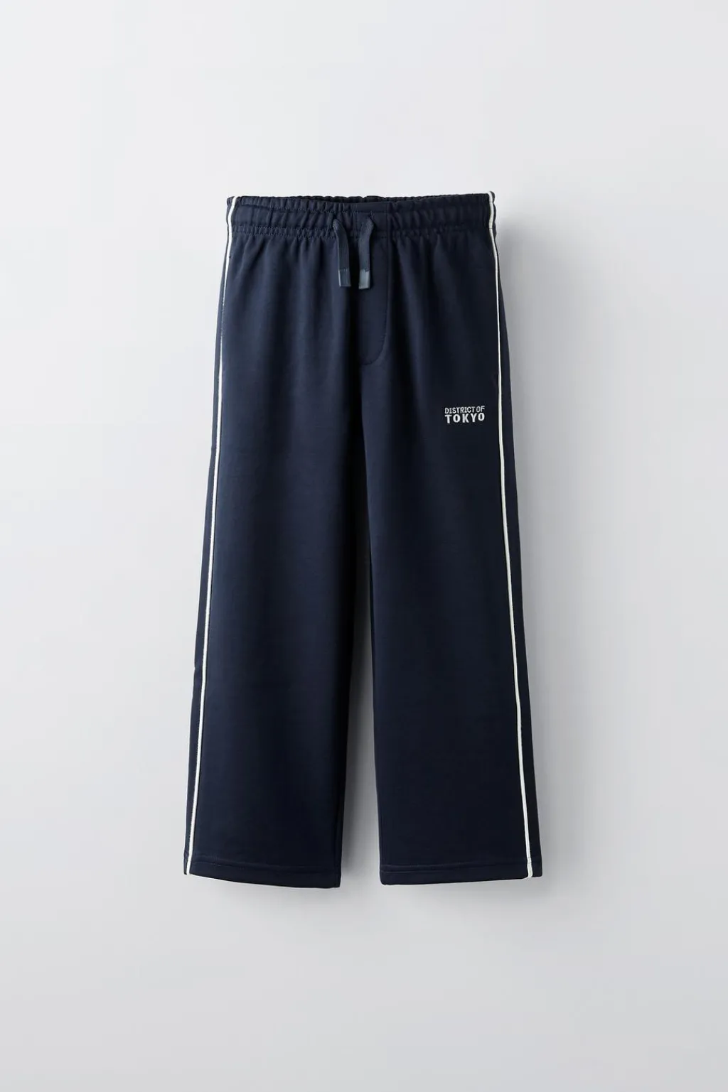 Niños ZARA 6 - 14 Años·Pantalones|6 - 14 Años·Deporte / Chándal<PANTALÓN RECTO BORDADO