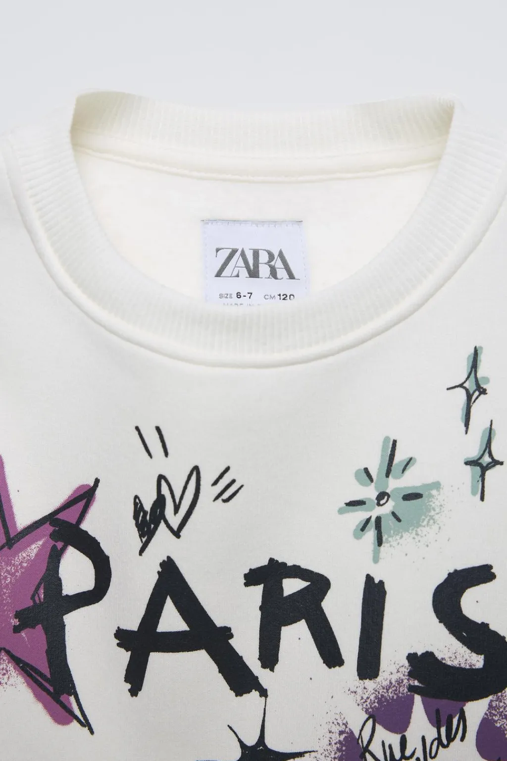 Niños ZARA 6 - 14 Años·Sudaderas<SUDADERA GRAFFITI
