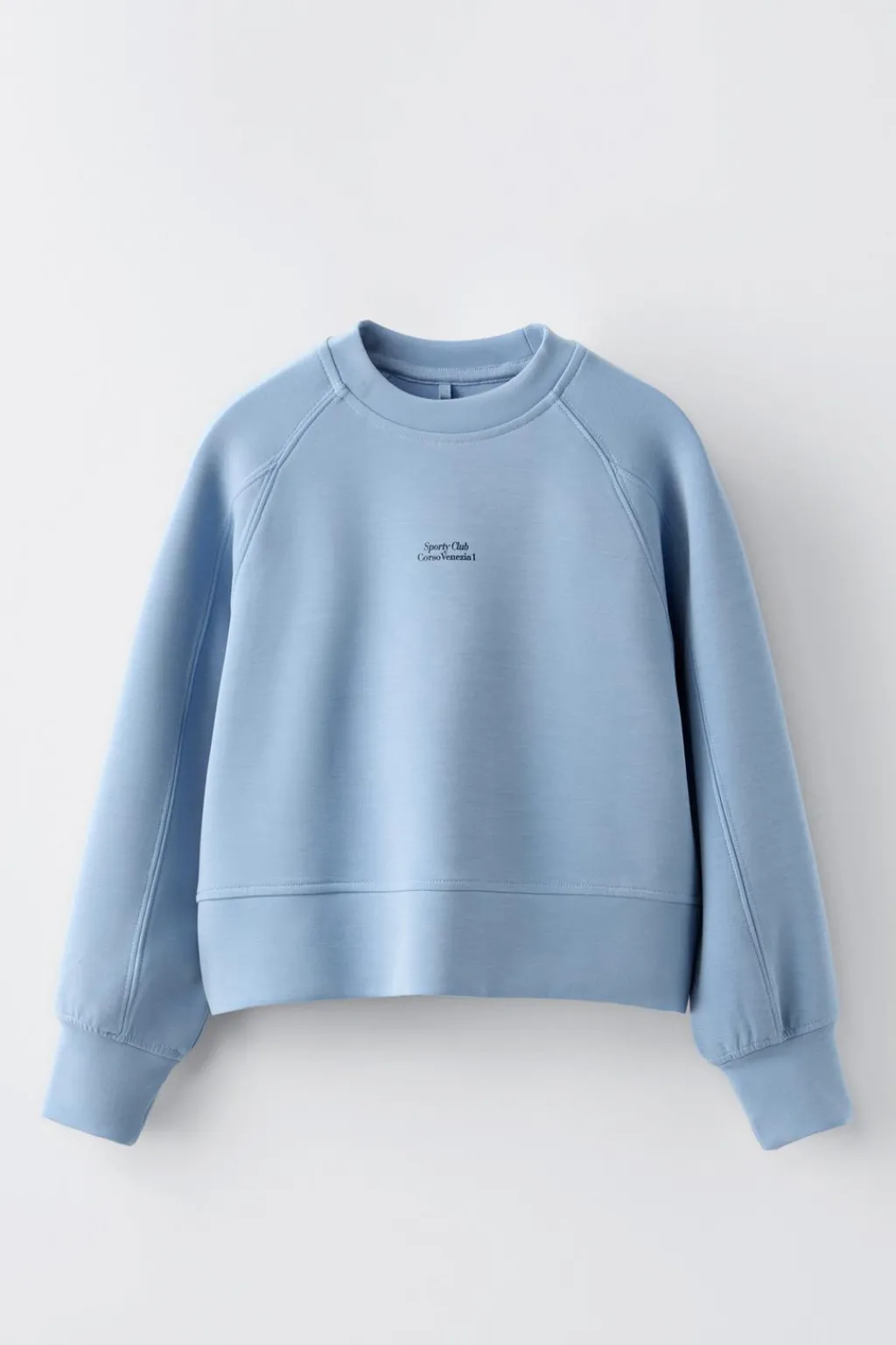 Niños ZARA 6 - 14 Años·Sudaderas<SUDADERA TEXTO