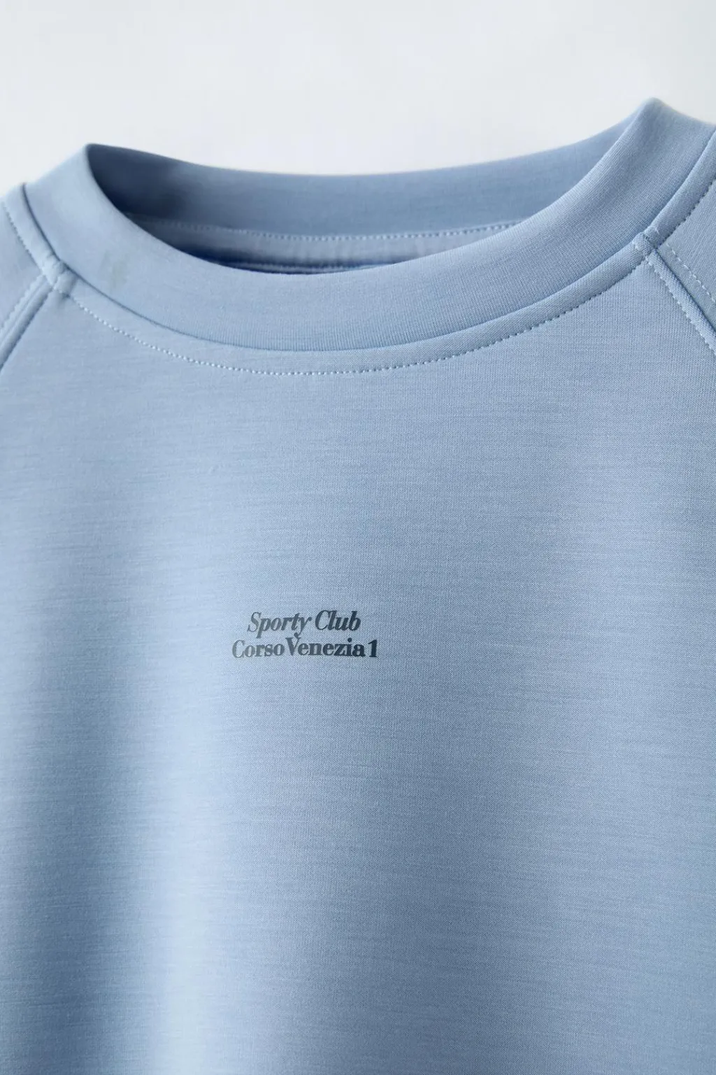 Niños ZARA 6 - 14 Años·Sudaderas<SUDADERA TEXTO